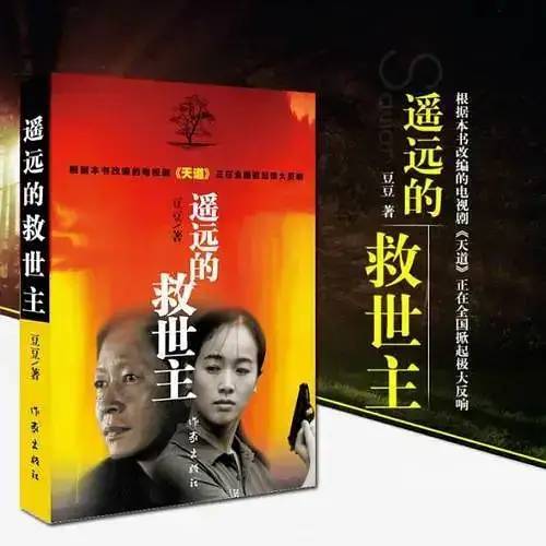 数字时代的阅读革命，最新全本小说下载全攻略