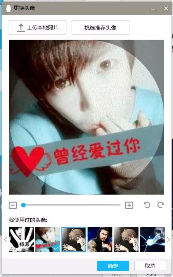 微信网名最新版，个性表达的新潮流趋势