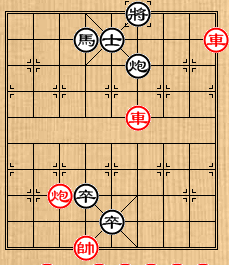 中国象棋最新排名