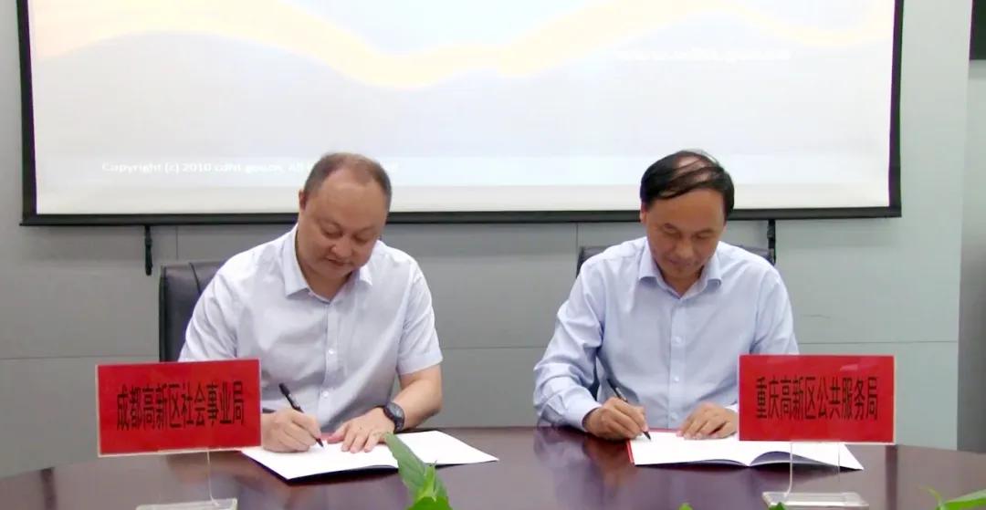 双城最新招聘，职业发展的新天地，开启您的职场之旅