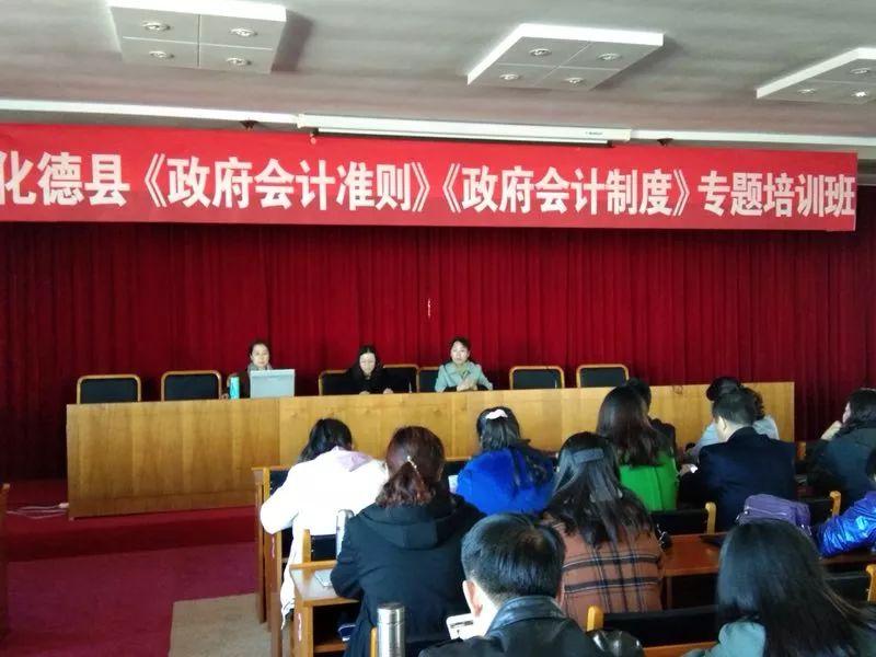 最新会计准则详解，一步步指南助你轻松掌握实操技巧