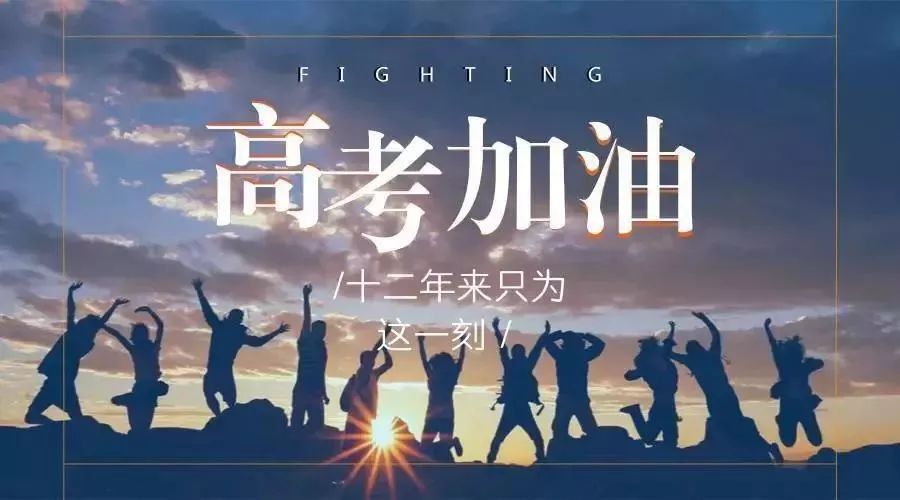 励志前行，最新消息的英文与学习变化带来的自信与成就