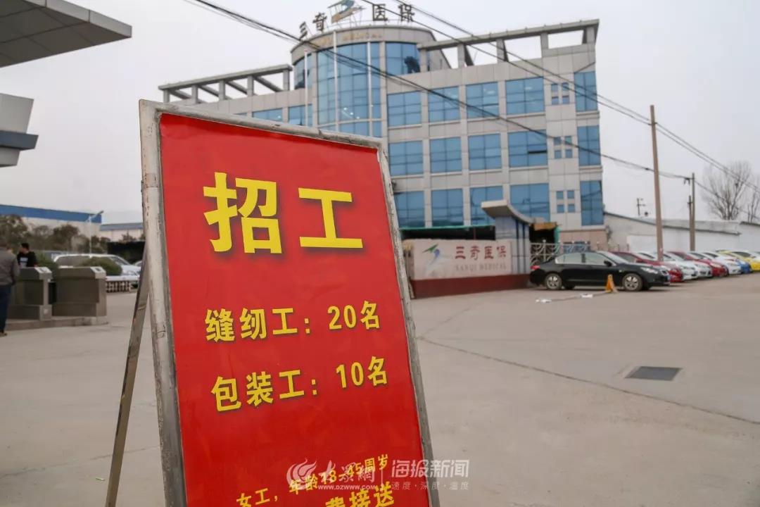 回郭镇贴吧最新招工信息，学习变化，成就自信与梦想之路
