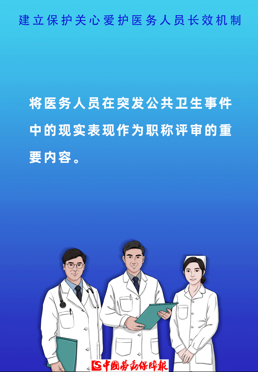 泊头吧最新招工信息，时代的脉搏与职业发展的热土