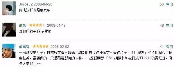 关于涉黄问题啪啪啪最新网址的探讨与观点分析