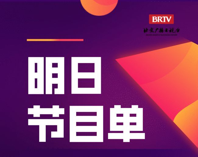 莱州最新招工信息，科技引领职场未来，招工热潮开启新篇章