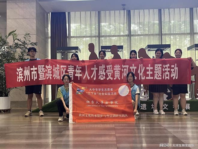 烟台港务局最新招聘启事与背后的温馨故事探索