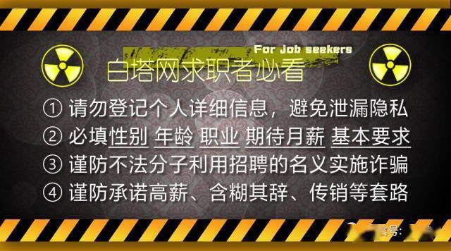 刑事辩解 第316页