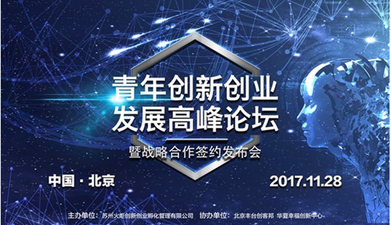 海城供求世界最新招聘，职业发展的理想舞台