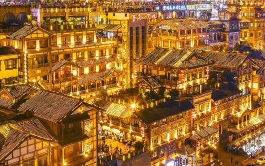 重庆市二手房最新房价走势及分析概述