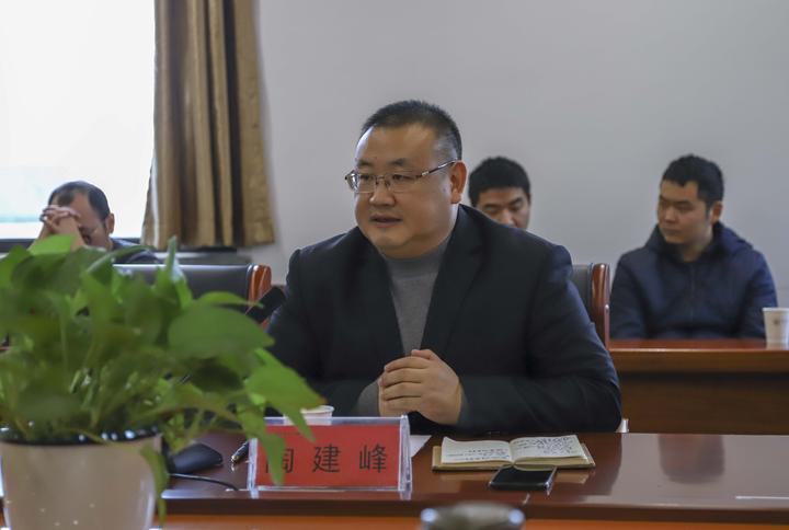 刑事辩解 第311页