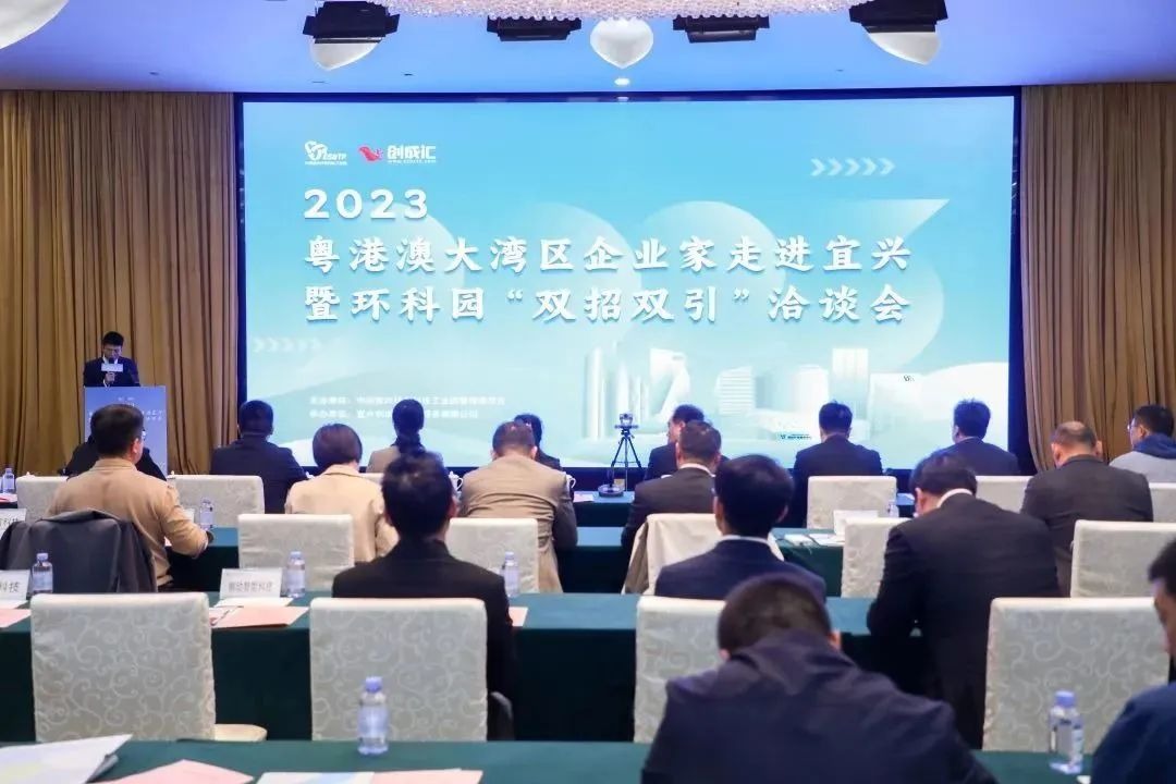 宜兴最新一周科技招聘信息，科技引领未来，工作生活尽在指尖掌控