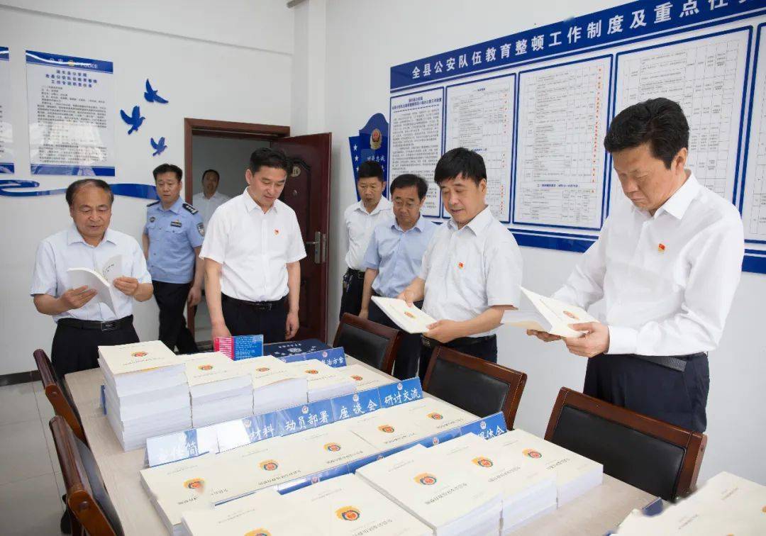 旬阳县最新局长任免指南，步骤详解，适合初学者与进阶用户参考