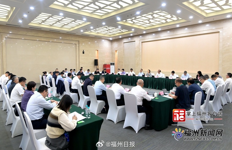 福州最新新闻,福州最新新闻