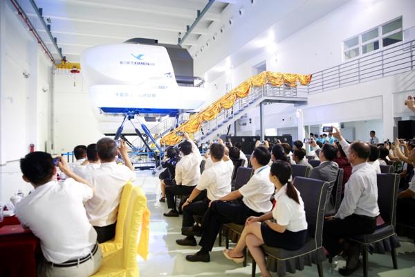 厦航科技重塑飞行体验，引领新时代航空发展之路