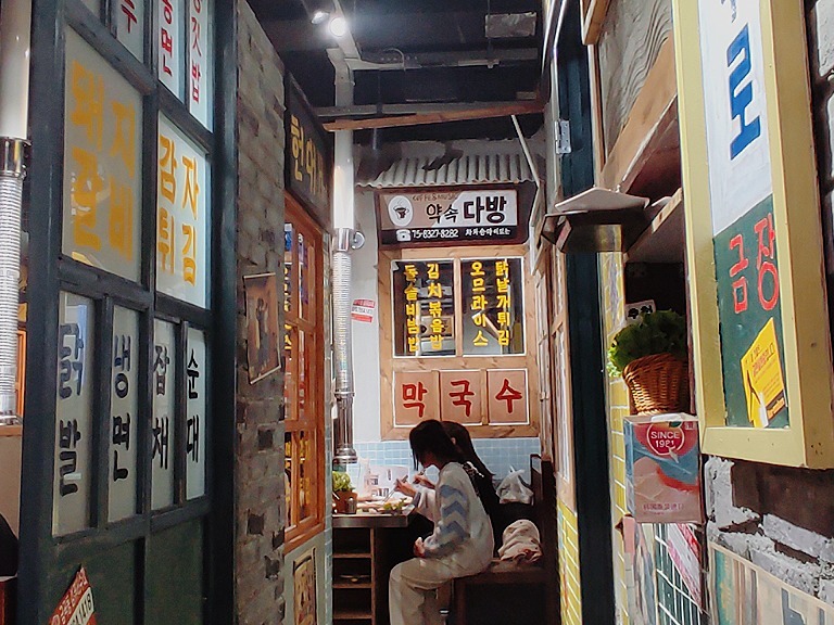 IE最新浏览器，探索小巷深处的宝藏，特色小店一网打尽