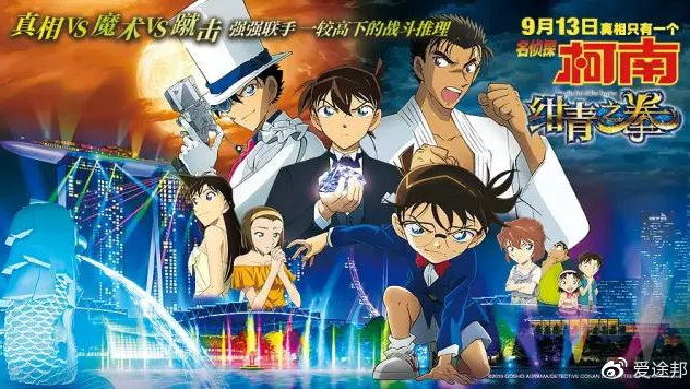 刑事辩解 第285页