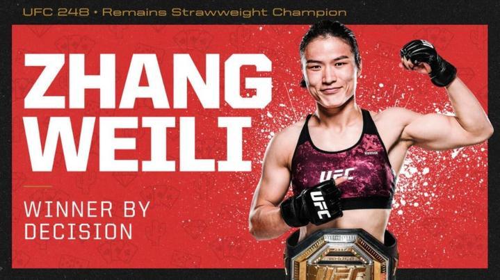 UFC八角笼激战与争议不断，最新消息聚焦瞩目