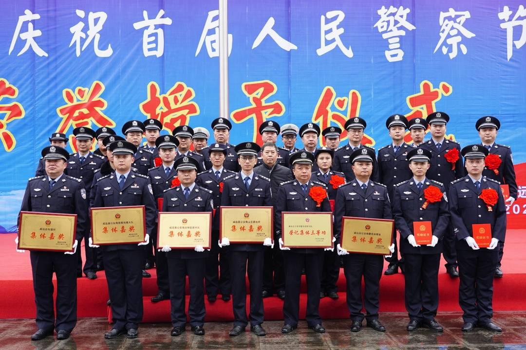 刑事辩解 第282页