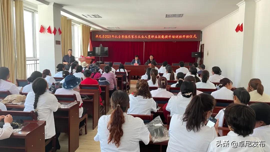 最新招聘工人信息，开启职业新征程，拥抱学习与变化的力量