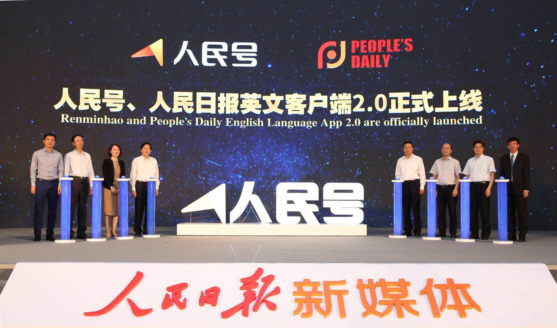 合发最新动态，引领时代潮流，铸就辉煌成就
