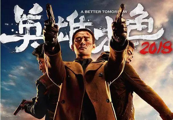 2018年最新电影概览，精彩瞬间一网打尽