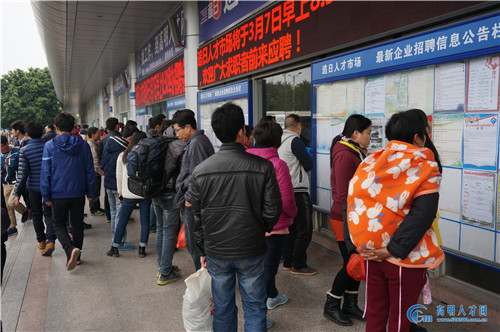 孝义招聘网更新岗位空缺，小明寻找新就业机会