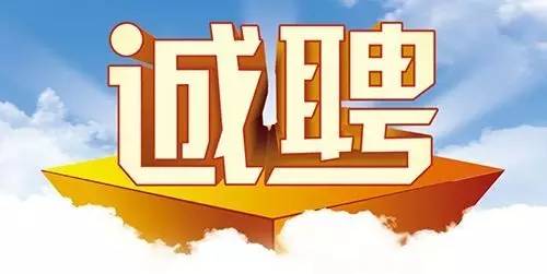 刑事辩解 第277页