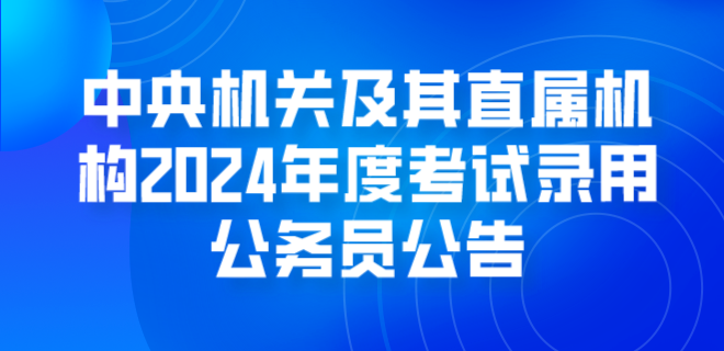 广西招聘网最新招聘，职业发展的首选平台