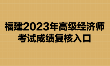 胡椒最新行情,胡椒最新行情，逆袭之路，开启自信与成就的大门