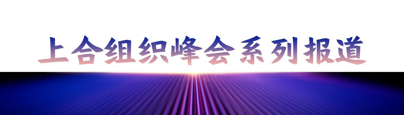 中国广电最新动态，小屏幕展现大家庭温暖时刻