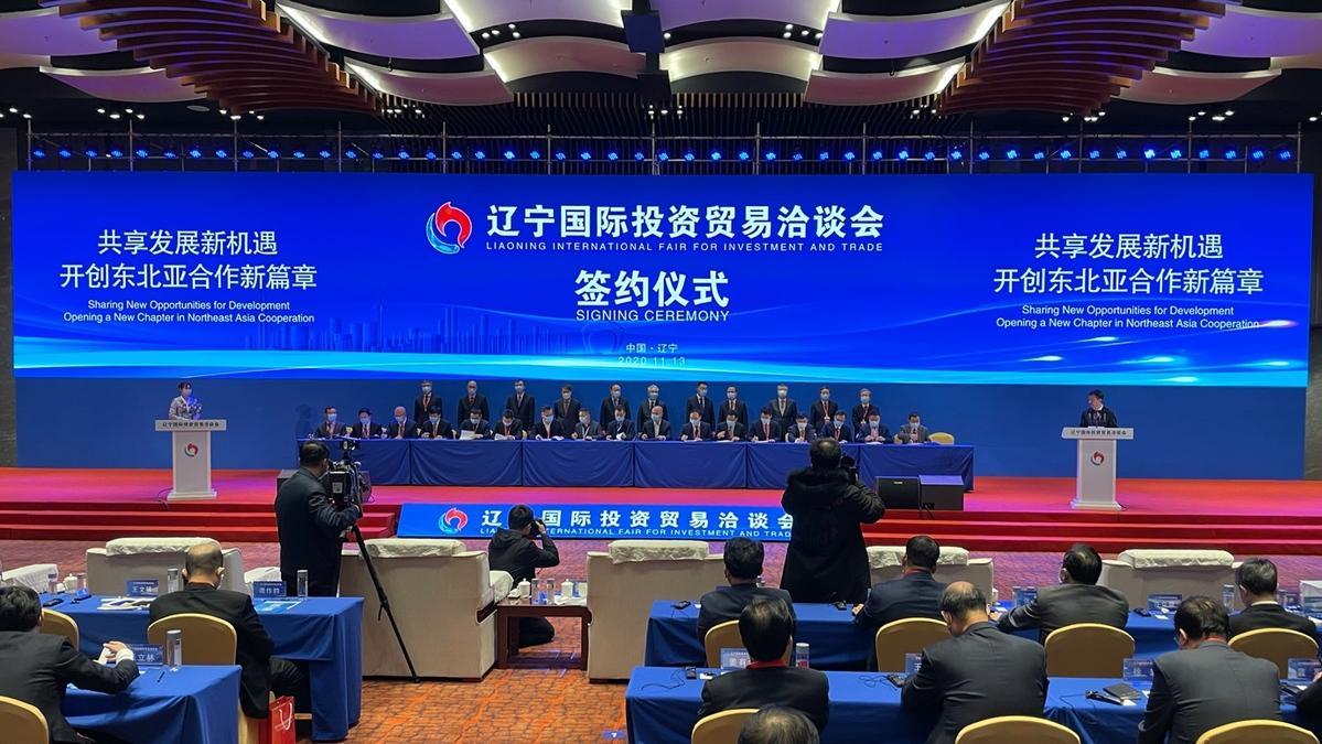 沈抚新区新篇章，日常趣事与友情的温暖纽带最新消息速递
