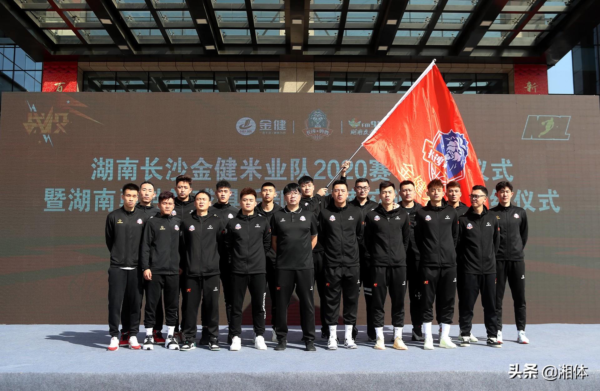 金健米业最新消息，产业动态更新与深度观点分析