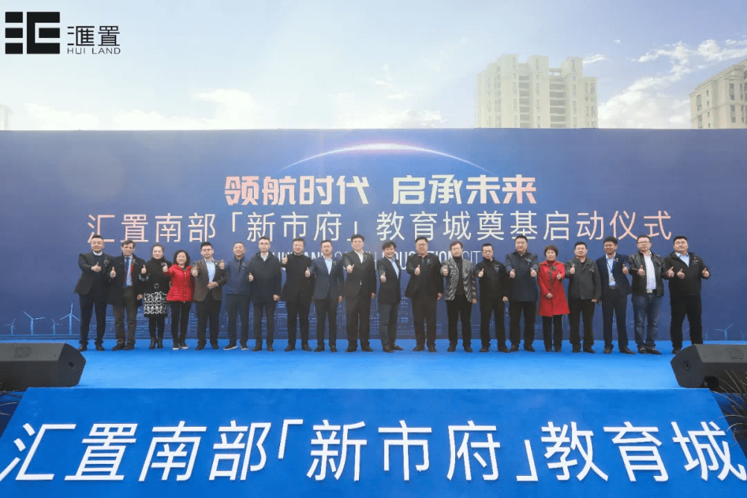 临淄信息港最新招聘启幕，科技引领，开启招聘新篇章