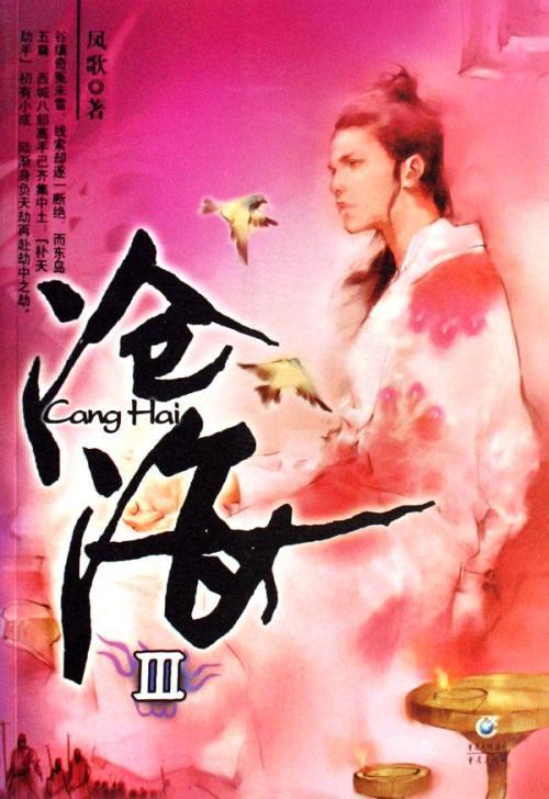 医道狂尊最新章节获取指南，轻松追踪热门小说的秘诀