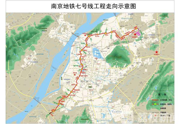 南京地铁7号线最新动态，详细步骤指南与最新消息速递