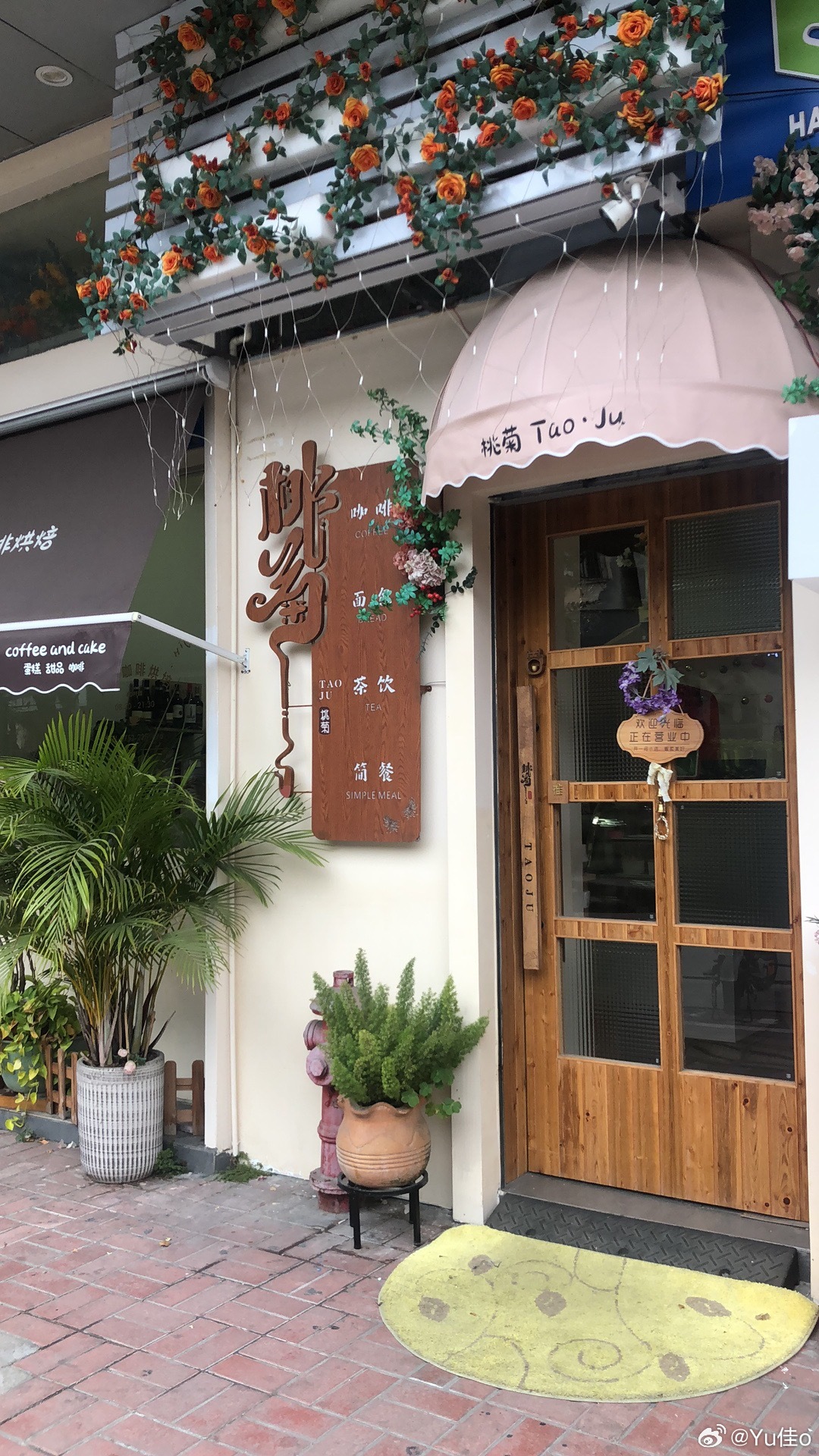 caoliu最新网址,探索小巷中的秘密——caoliu最新网址带你发现一家独特小店