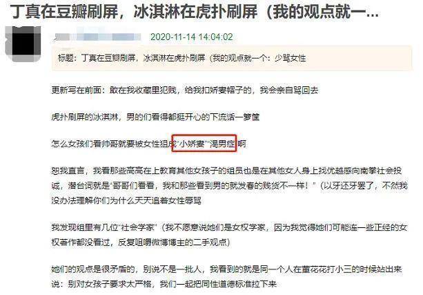 警惕色情陷阱，健康娱乐选择丰富生活