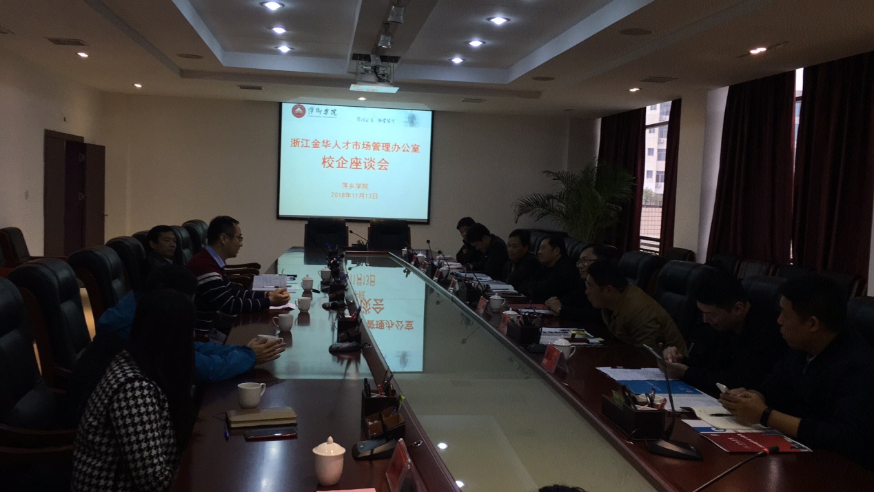 友情与梦想交汇点