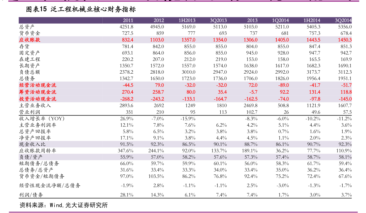猴币故事，旧物焕新价值，最新回收价格揭晓
