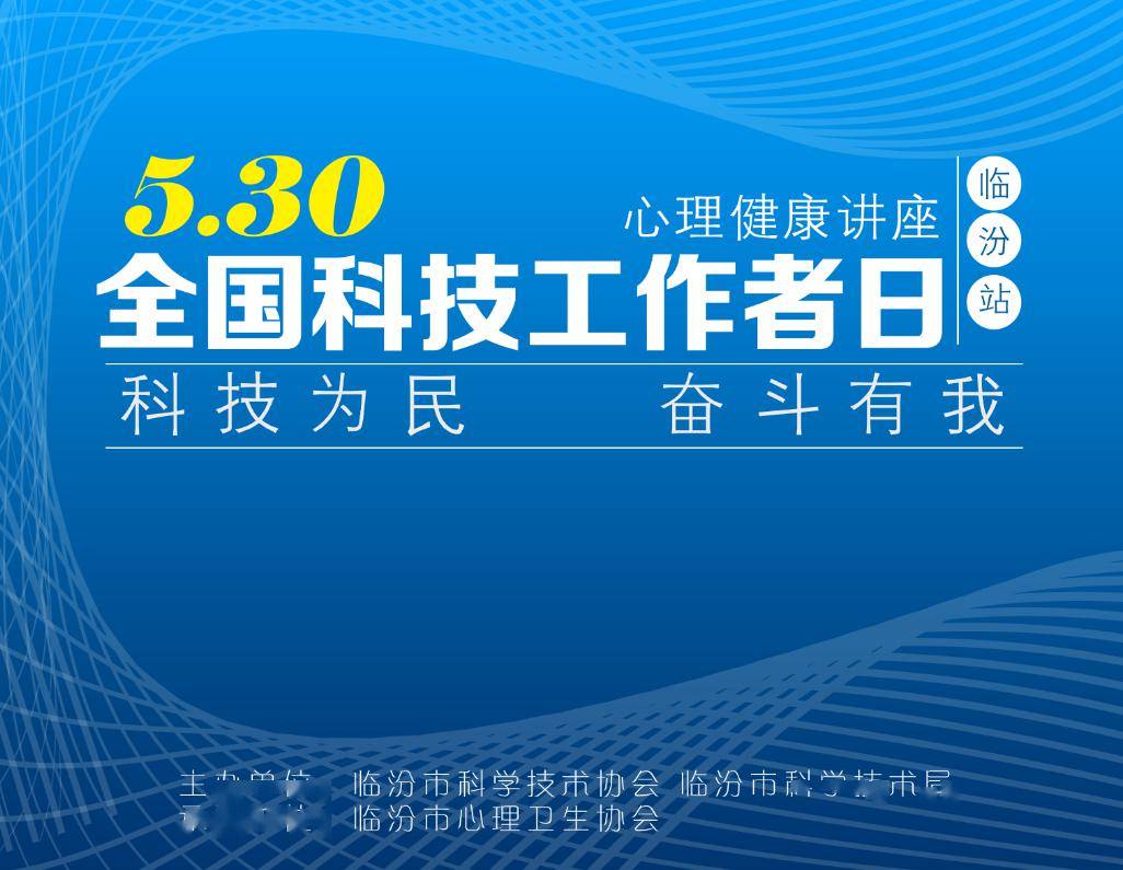 宜兴最新30天天气预报，科技掌控未来天气信息