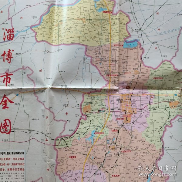 城市探险与友情