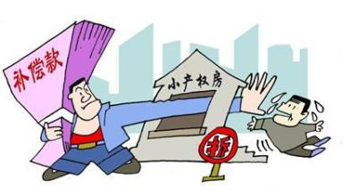 农村宅基地拆迁最新政策解读，探寻小巷特色与补偿标准揭秘
