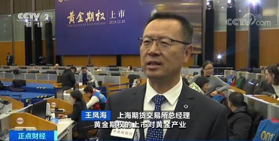 时代浪潮下的衍生品市场风云变幻，最新期货消息一览