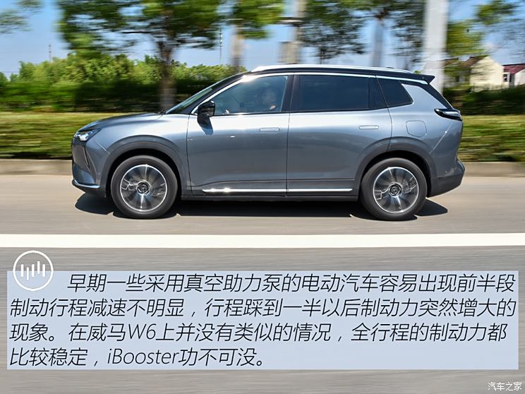 生活体验重塑/深度影评解析