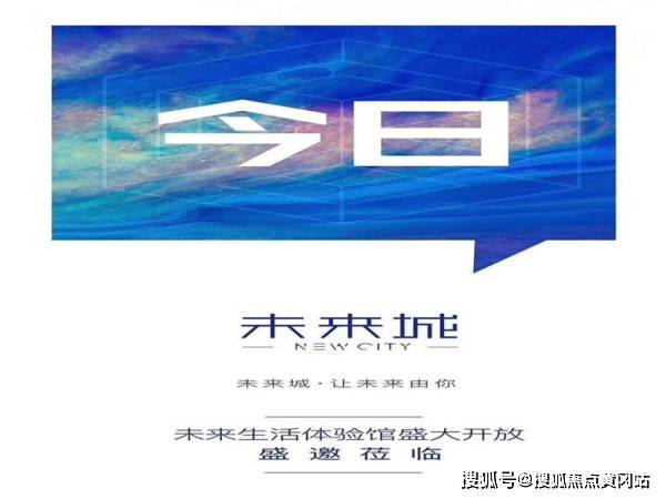 临淄最新招聘,临淄最新招聘，观点阐述与分析