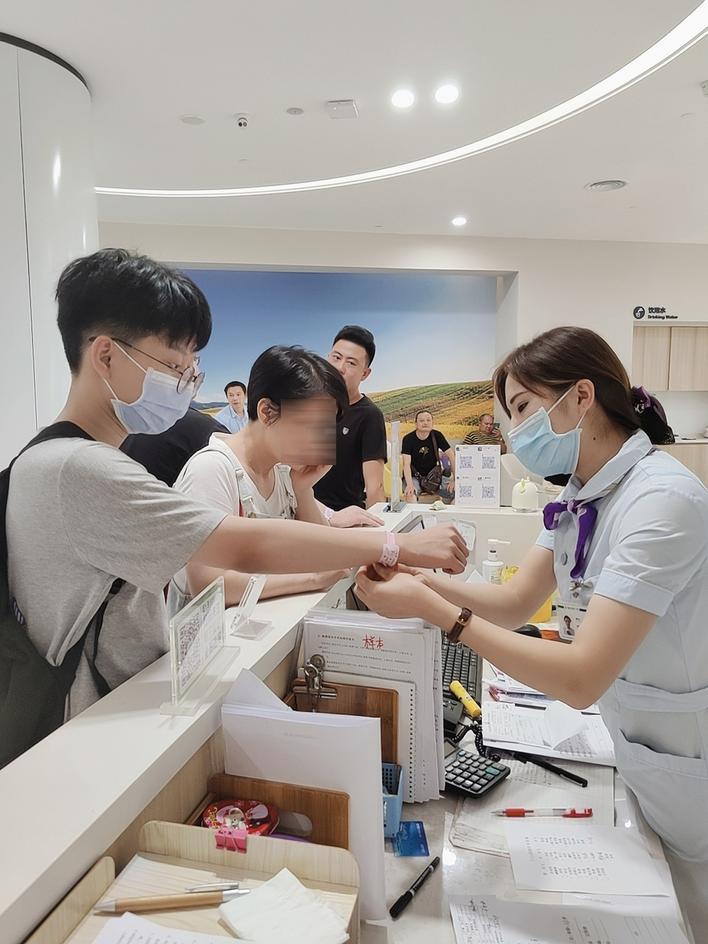 爱尔眼科最新动态