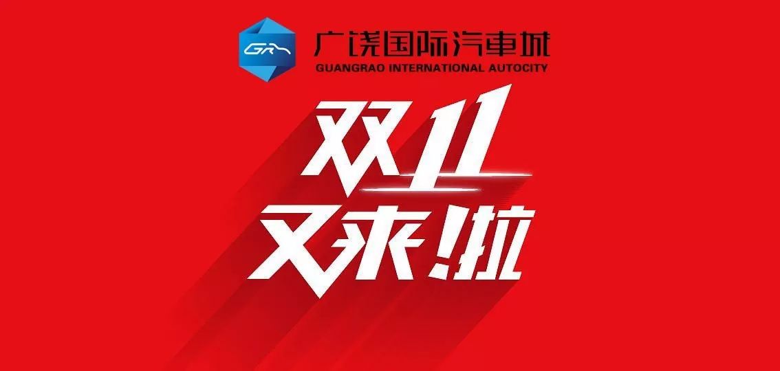 广元大话利州最新招聘，启程探索自然美景，寻找内心平静之旅