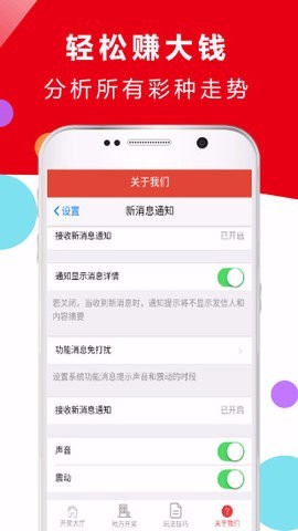 刑事辩解 第212页