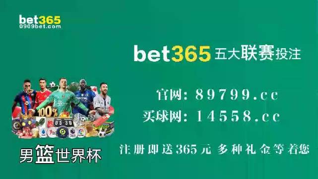 22324濠江论坛一肖一码,科学依据解析_全球版95.809